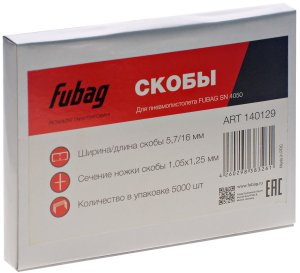 FUBAG Гвозди для SN4050 (1.05х1.25, 30мм, 5000 шт) в Ульяновске фото