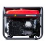 Бензиновый генератор FUBAG BS 8000 A ES с электростартером и коннектором автоматики в Ульяновске фото