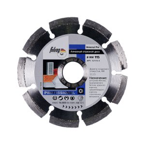 Алмазный отрезной диск FUBAG Universal Pro D115 мм/ 22.2 мм в Ульяновске фото