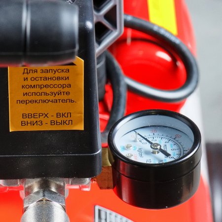 Компрессор безмасляный малошумный FUBAG Свободный Воздух (Free Air) 240/50/2.0 S в Ульяновске фото
