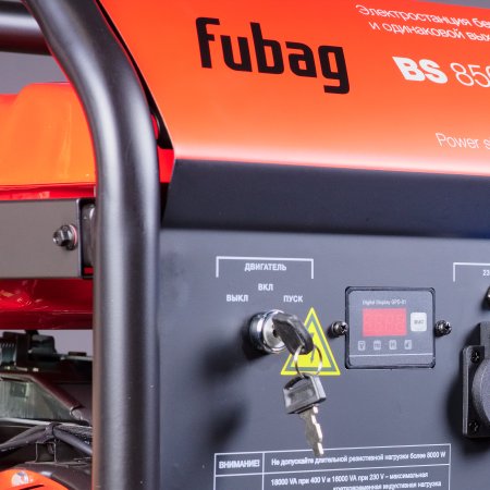 Бензиновый генератор FUBAG BS 8500 XD ES DUPLEX для одно и трехфазного режимов работы Бензиновый генератор FUBAG BS 8500 XD ES DUPLEX для одно и трехфазного режимов работы в Ульяновске фото