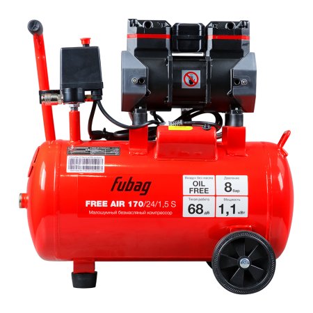 Компрессор безмасляный малошумный FUBAG Свободный Воздух (Free Air) 170/24/1.5 S в Ульяновске фото