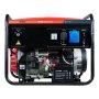 Бензиновый генератор с электростартером FUBAG PRG 6000 ES в Ульяновске фото