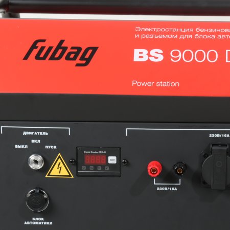 Бензиновый генератор FUBAG BS 9000 DA ES (трехфазный) с электростартером и коннектором автоматики Бензиновый генератор FUBAG BS 9000 DA ES (трехфазный) с электростартером и коннектором автоматики в Ульяновске фото