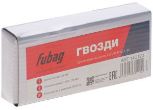 FUBAG Гвозди для F30, F50 (1.05х1.25, 25мм, 5000 шт) в Ульяновске фото