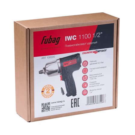 FUBAG Пневмогайковерт ударный IWC 1100 1/2 дюйма в Ульяновске фото