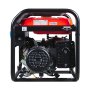 FUBAG Бензиновый генератор BS 6600 в Ульяновске фото
