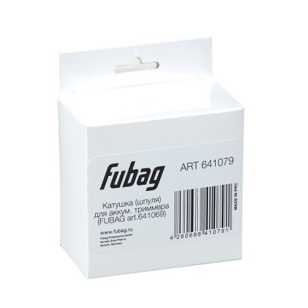 Катушка (шпуля) для аккумуляторного триммера FUBAG  в Ульяновске фото