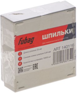 FUBAG Шпильки для P25 (0.64, 25 мм, 10000 шт) в Ульяновске фото