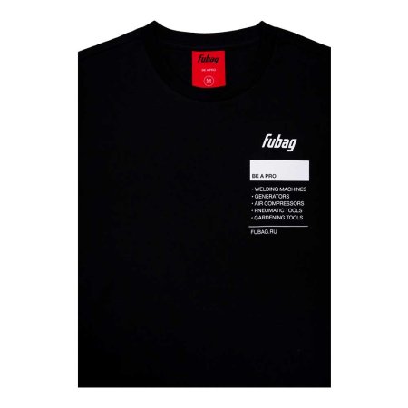 Фирменная футболка Fubag размер XXL в Ульяновске фото