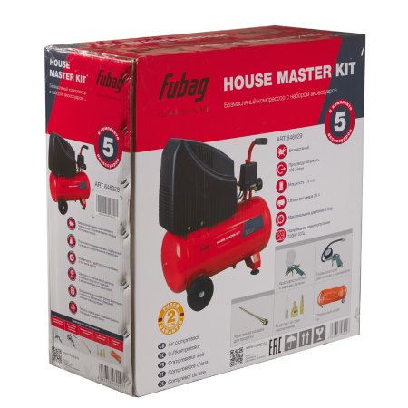 Компрессорный набор FUBAG House Master Kit безмасляный компрессор + 5 предметов в Ульяновске фото