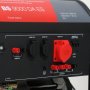 Бензиновый генератор FUBAG BS 9000 DA ES (трехфазный) с электростартером и коннектором автоматики Бензиновый генератор FUBAG BS 9000 DA ES (трехфазный) с электростартером и коннектором автоматики в Ульяновске фото