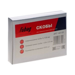 FUBAG Скобы для SN4050 (1.05x1.25мм, 5.7x28.0, 5000 шт) в Ульяновске фото