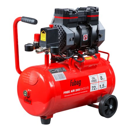 Компрессор безмасляный малошумный FUBAG Свободный Воздух (Free Air) 240/24/2.0 S в Ульяновске фото
