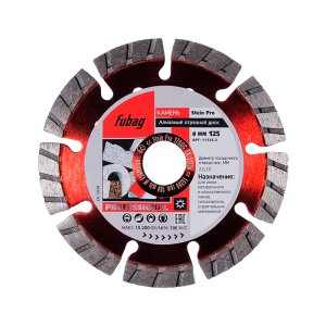 Алмазный отрезной диск FUBAG Stein Pro D125 мм/ 22.2 мм по камню в Ульяновске фото