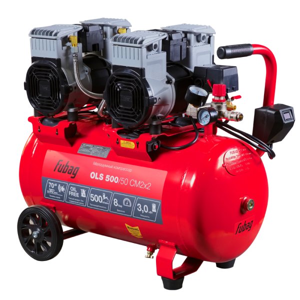 Компрессор безмасляный малошумный FUBAG OLS 500/50 CM2х2 + Набор пневмоинструмента Basic S1000 (3 предмета) в ПОДАРОК в Ульяновске фото