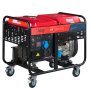 Дизельный генератор FUBAG DS 12000 A ES с электростартером и коннектором автоматики в Ульяновске фото