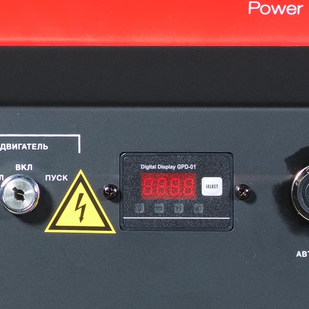 Бензиновый генератор FUBAG BS 8000 DA ES (трехфазный) с электростартером и коннектором автоматики Бензиновый генератор FUBAG BS 8000 DA ES (трехфазный) с электростартером и коннектором автоматики в Ульяновске фото
