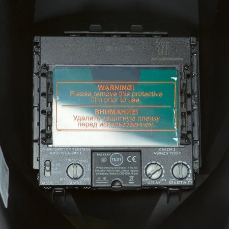  Маска сварщика Хамелеон FUBAG IR 4-13R M в Ульяновске фото