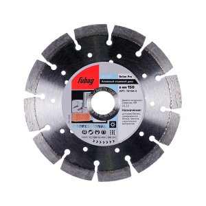 Алмазный отрезной диск FUBAG Beton Pro D150 мм/ 22.2 мм по бетону в Ульяновске фото