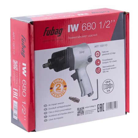 FUBAG Пневмогайковерт ударный IW680 в Ульяновске фото