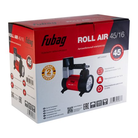 Автомобильный компрессор FUBAG Roll Air 45/16 в Ульяновске фото