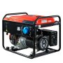 Бензиновый генератор FUBAG PRG 6000 в Ульяновске фото