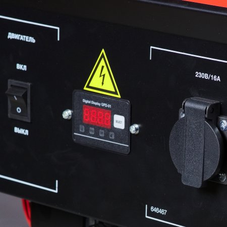 Бензиновый генератор FUBAG BS 2200 Бензиновый генератор FUBAG BS 2200 в Ульяновске фото