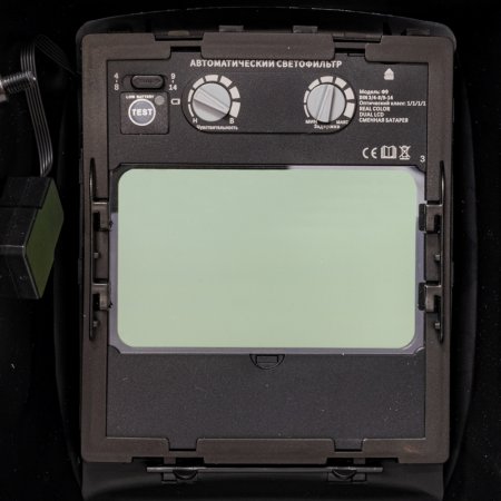  Маска сварщика FUBAG Хамелеон PRM 4-14 L RC в Ульяновске фото