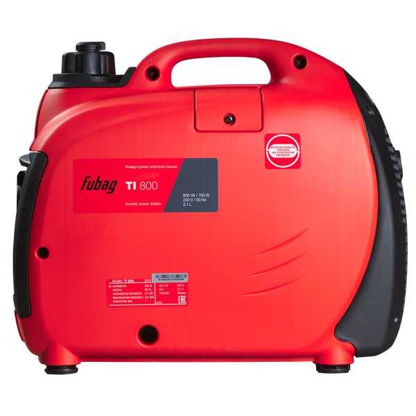 Инверторный генератор FUBAG TI 800 + Моторное масло FUBAG Extra в ПОДАРОК в Ульяновске фото