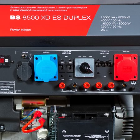 Бензиновый генератор FUBAG BS 8500 XD ES DUPLEX для одно и трехфазного режимов работы Бензиновый генератор FUBAG BS 8500 XD ES DUPLEX для одно и трехфазного режимов работы в Ульяновске фото