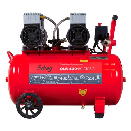 Компрессор воздушный безмасляный малошумный FUBAG OLS 400/50 CM3.2 в Ульяновске фото