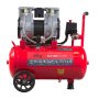Компрессор воздушный безмасляный малошумный FUBAG OLS 250/24 CM2 в Ульяновске фото