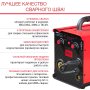 FUBAG Сварочный полуавтомат IRMIG 200 SYN с горелкой 250 А 3 м в комплекте в Ульяновске фото