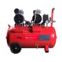 Компрессор безмасляный малошумный FUBAG OLS 280/50 CM2 в Ульяновске фото