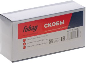 FUBAG Скоба для S1216 (12.9*10 мм, 5000 шт) в Ульяновске фото