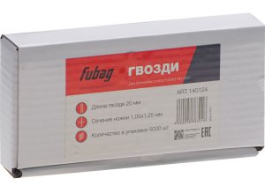 FUBAG Гвозди для SN4050 (1.05х1.25, 20мм, 5000 шт) в Ульяновске фото