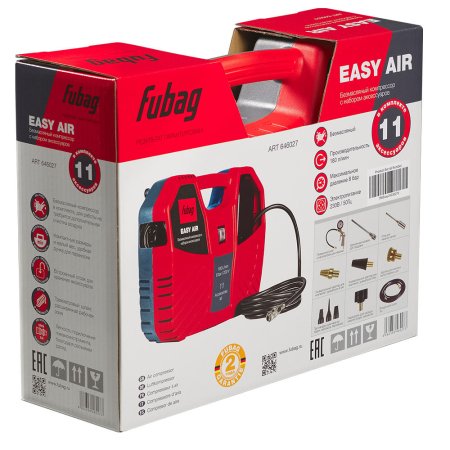 Компрессорный набор FUBAG Easy Air в Ульяновске фото