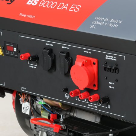 Бензиновый генератор FUBAG BS 9000 DA ES (трехфазный) с электростартером и коннектором автоматики Бензиновый генератор FUBAG BS 9000 DA ES (трехфазный) с электростартером и коннектором автоматики в Ульяновске фото