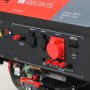 Бензиновый генератор FUBAG BS 9000 DA ES (трехфазный) с электростартером и коннектором автоматики Бензиновый генератор FUBAG BS 9000 DA ES (трехфазный) с электростартером и коннектором автоматики в Ульяновске фото