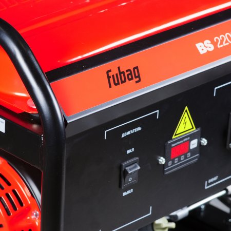 Бензиновый генератор FUBAG BS 2200 Бензиновый генератор FUBAG BS 2200 в Ульяновске фото