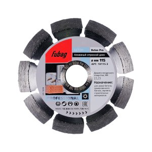 Алмазный отрезной диск FUBAG Beton Pro D115 мм/ 22.2 мм по бетону в Ульяновске фото