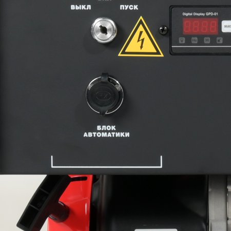 Бензиновый генератор FUBAG BS 9000 A ES с электростартером и коннектором автоматики Бензиновый генератор FUBAG BS 9000 A ES с электростартером и коннектором автоматики в Ульяновске фото