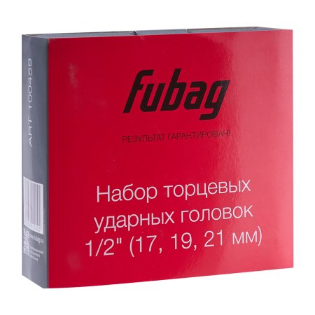 FUBAG Набор торцевых ударных головок 1/2 дюйма 17 19 21 мм в Ульяновске фото