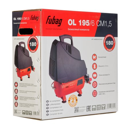 Компрессор воздушный безмасляный FUBAG OL 195/6 CM1.5 в Ульяновске фото