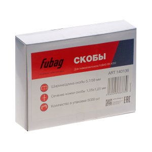 FUBAG Скобы для SN4050 (1.05x1.25мм, 5.7x38.0, 5000 шт) в Ульяновске фото