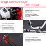 FUBAG Бензиновый триммер FPT 43R + Триммерная леска сечение витой квадрат L 130 м * 2.4 мм  в ПОДАРОК в Ульяновске фото