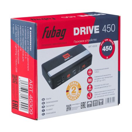 Пусковое устройство FUBAG DRIVE 450 с разъемом type-C на входе в Ульяновске фото