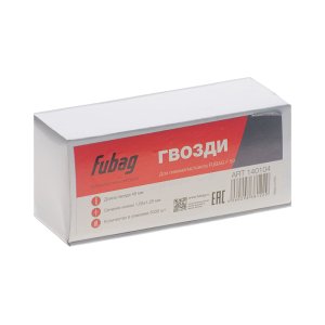 FUBAG Гвозди для F50 (1.05*1.25, 45 мм, 5000 шт) в Ульяновске фото