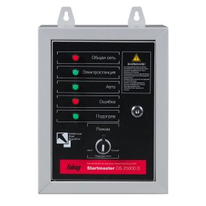 FUBAG Блок автоматики Startmaster DS 25000 D (400V) для дизельных электростанций (DS 7000 DA ES DS 14000 DA  ES). Трехфазный. в Ульяновске фото